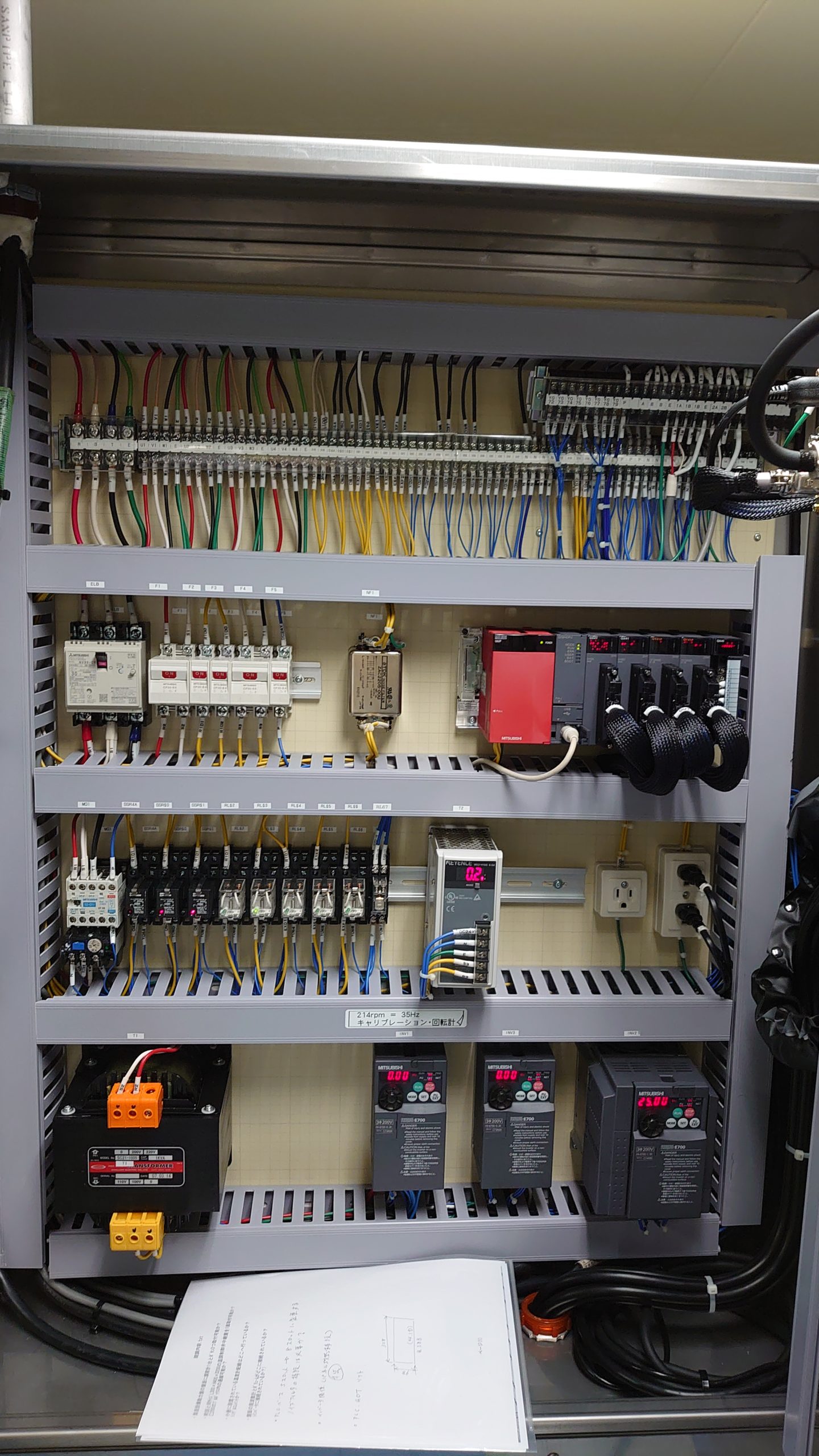 <br />
<b>Warning</b>:  Undefined variable $image_alt in <b>/home/idf2/kyoueidensetsu.jp/public_html/wp-content/themes/kyoueidensetsu/single-cases.php</b> on line <b>32</b><br />
